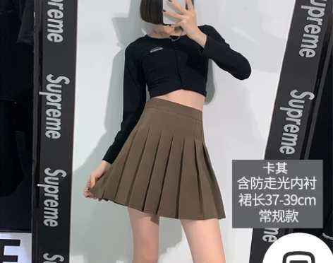 【狂欢价】灰色百褶裙女半身裙短裙秋冬新款高...