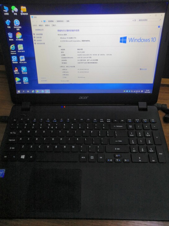 宏基EX2519，笔记本低价转让