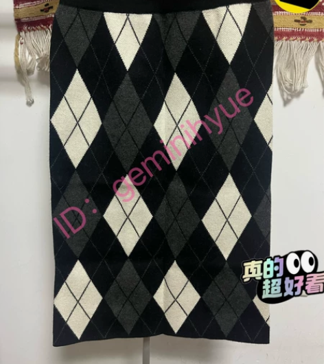 冬季加厚毛线针织菱格条纹包臀半身裙女 很厚...