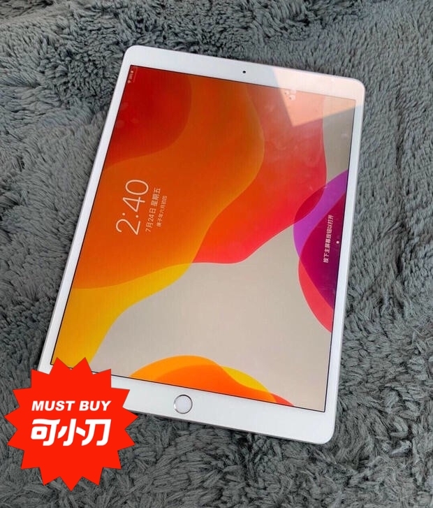 Ipad2019 ipad7 128g血亏...