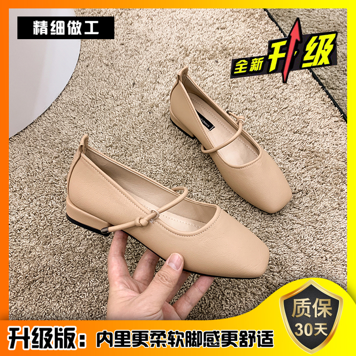单鞋女2021春季新款时尚百搭韩版方头黑色...