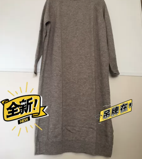 处理啦，清仓啦：女士高圆领连衣裙 日本MU...