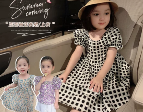 辰辰妈 儿童连衣裙 感兴趣的话点“我想要”...