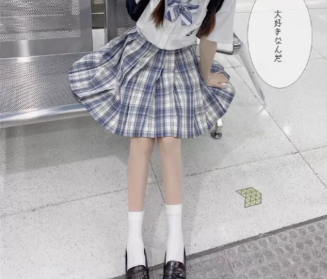 【标价是换价】兔缝缝 温柔一刀 s45+长...