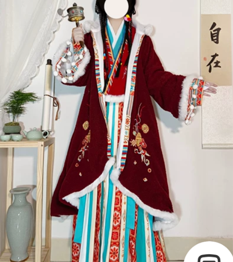 全套藏风元素（限时送毛球头饰）幽吧国风汉服...