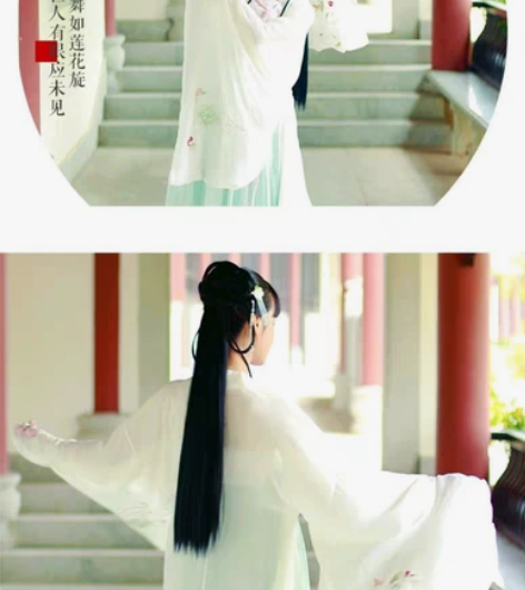 【出！】原创正品汉裳芳华家的舞美人大袖衫 ...