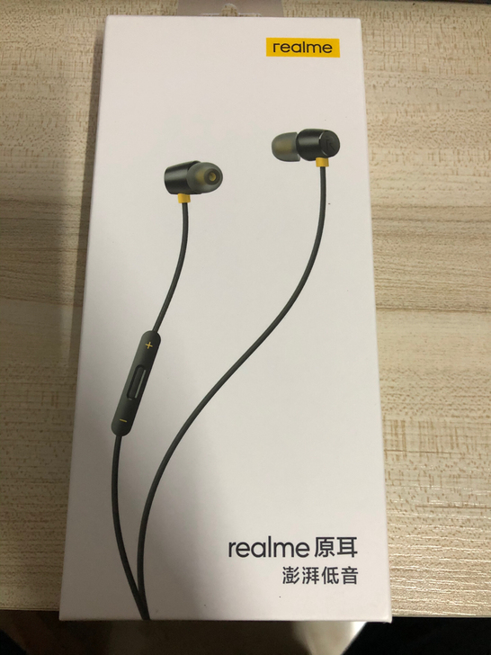 realme耳机 全新未拆封 可以到任何正...
