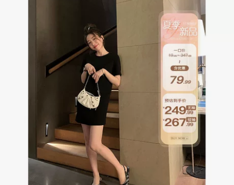 小宜定制【朗姆夏日醋酸裙】白色连衣裙女夏季...
