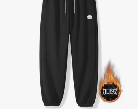 【双11特销】保暖新款潮流运动裤加绒休闲裤...