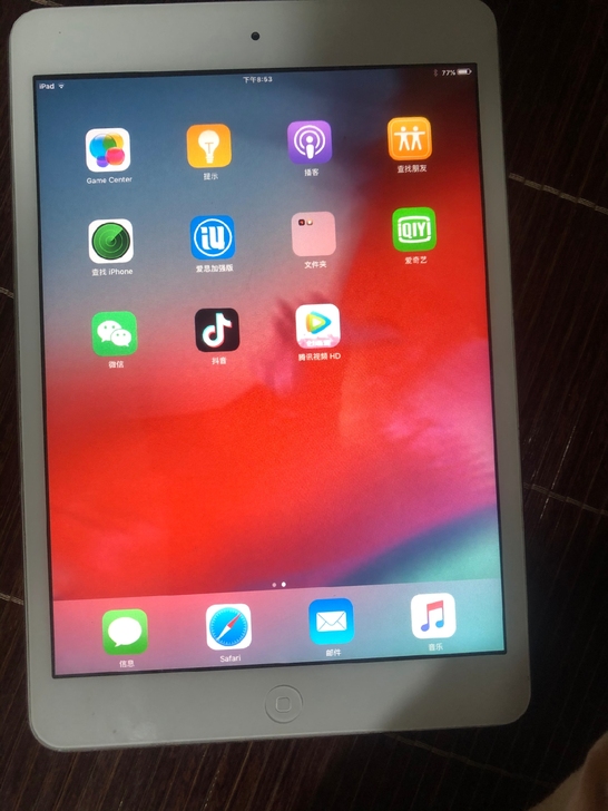 iPad mini