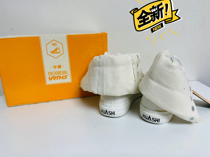 全白超高帮帆布鞋，断码清仓，余下35码、3...