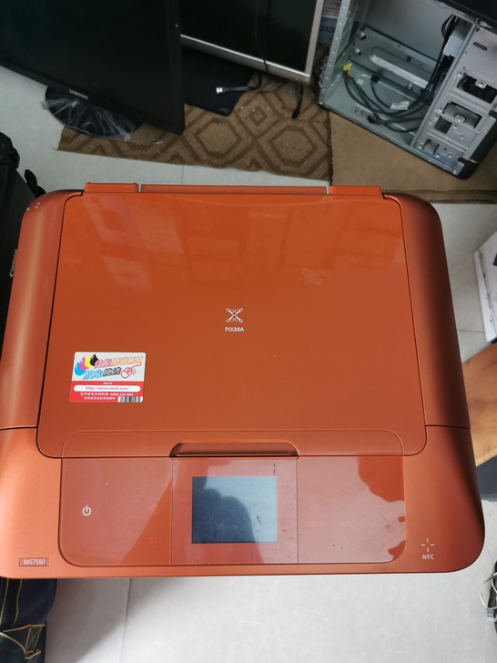 佳能MG6600