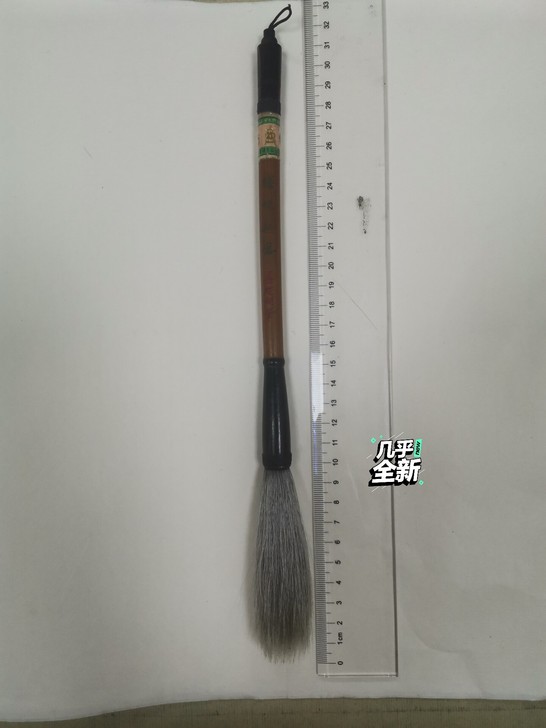 九十年代善琏东山庄湖笔厂老笔,腾蛟起凤,长...