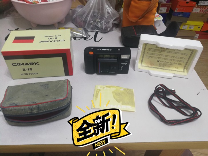 全新老胶卷相机，100包邮，品相完美，可惜...