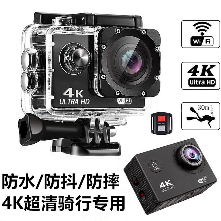 4K运动相机自行车摩托车头盔骑行高清记录仪...