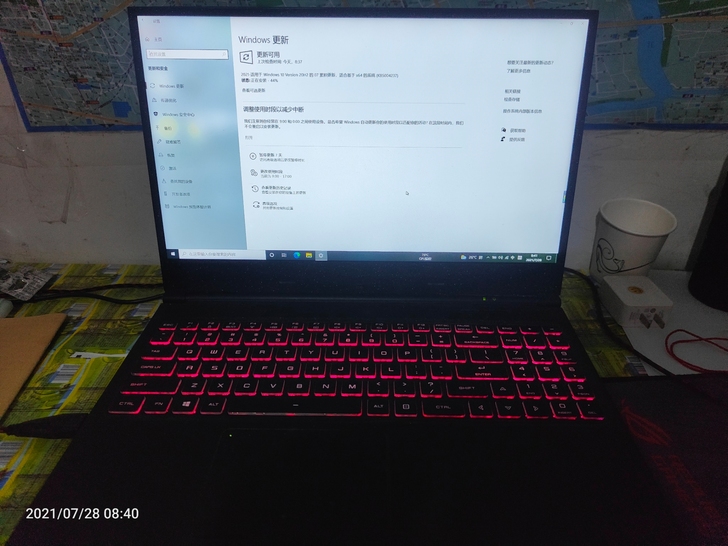 神舟战神z7-kp7gz 处理器i7-87...