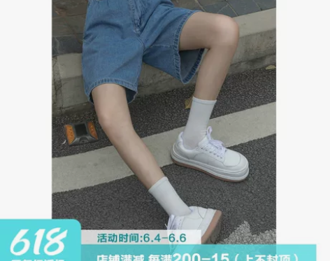 ?MZ高腰牛仔短裤女夏季薄款2021新款宽...