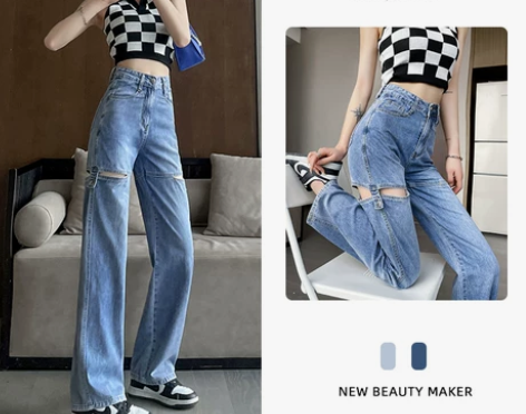 破洞阔腿牛仔裤女夏季薄款高腰设计感小众20...