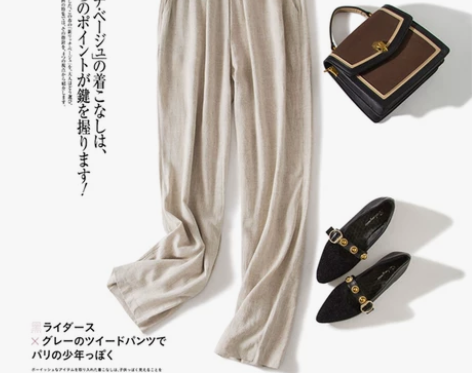 棉麻裤女2019夏季新款垂感宽松阔腿裤显瘦...