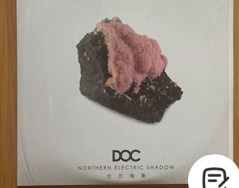 DOC Northern Electric...