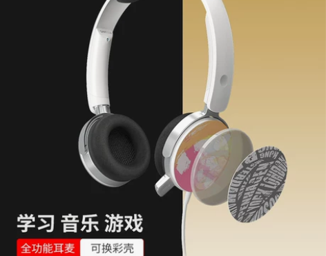 Philips/飞利浦 SHM7110U ...