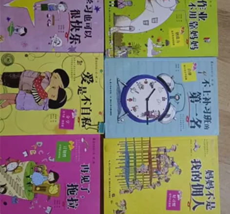 励志小说 感兴趣的话点“我想要”和我私聊吧...