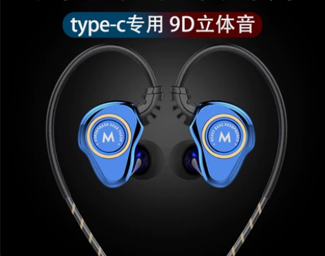 原装正品type–c耳机适用小米红米viv...