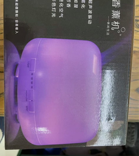 超声波香薰机卧室精油香薰灯家用熏香静音香薰...