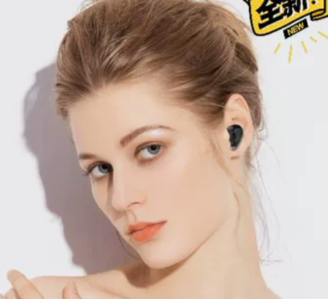 智能降噪TWS耳机(型号:OZK-D06)...
