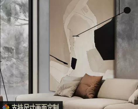 墙画壁画侘寂风油画布无框装饰画现代简约酒店...