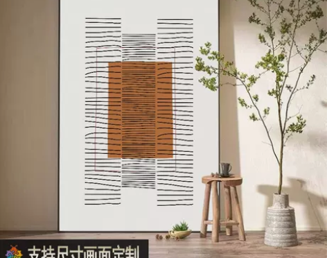 墙画壁画现代简约客厅沙发落地画侘寂风卧室玄...