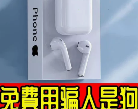 【双十一】无线蓝牙耳机高颜值运动音乐耳机热...