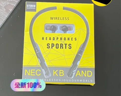 LKS02 颈挂式无线运动蓝牙耳机50超长...