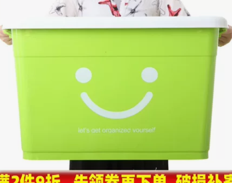 250L超大号透明加厚塑料收纳箱被子衣服储...