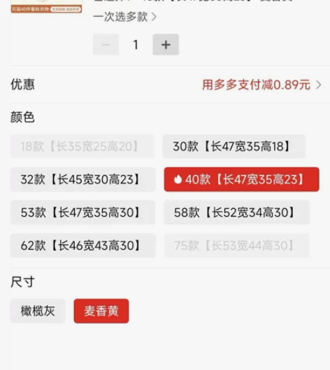 佳帮手衣柜收纳箱家用抽屉式无盖衣橱布艺棉麻...