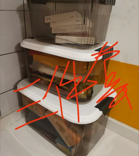 （特惠清仓）三件套收纳箱透黑透白色透明收纳...