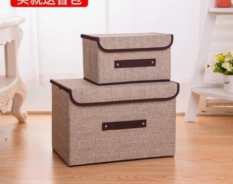布艺折叠收纳箱储物整理带盖防尘便携盒衣物杂...
