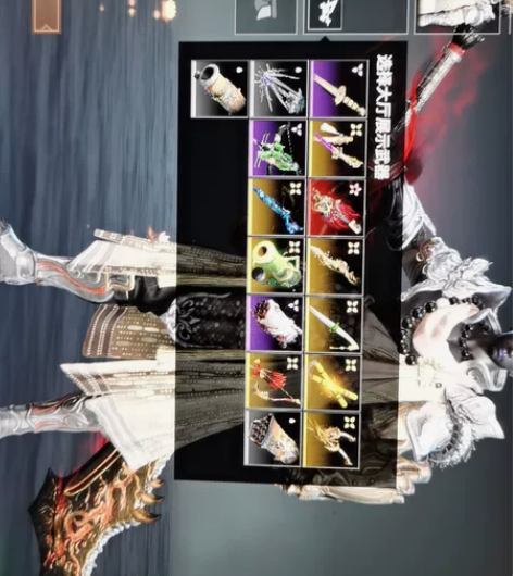 永劫无间网易账号,标准版,号上有个狼主还有...