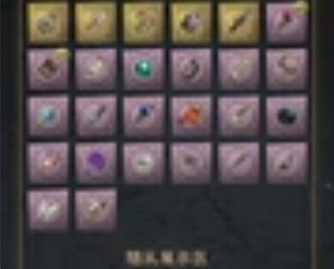 第五人格八位数账号,应用宝服,点金邪眼夜潮...