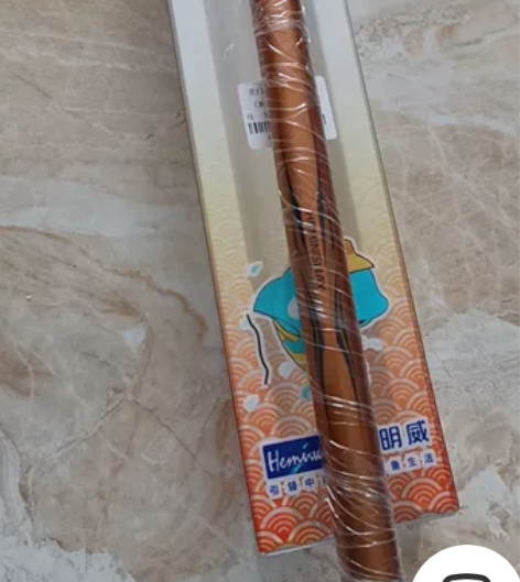 出两支闲置鱼竿,海明威龙门飞甲二代综合竿6...