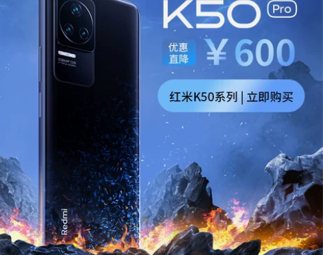 手机现货 MIUI/小米 Redmi K5...