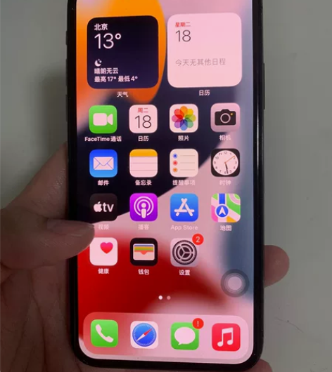 8新Apple/苹果 iPhone X 2...