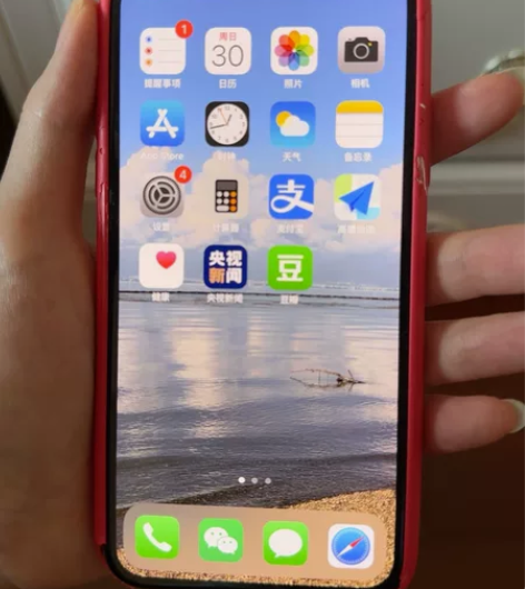 iphone x 256g 港版，自用 感...