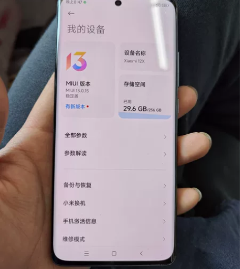 小米12x   8+256 无拆无修在保修...