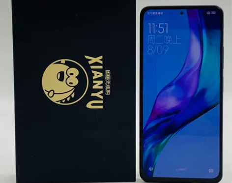 99新【严选放心购】MIUI/小米 红米 ...