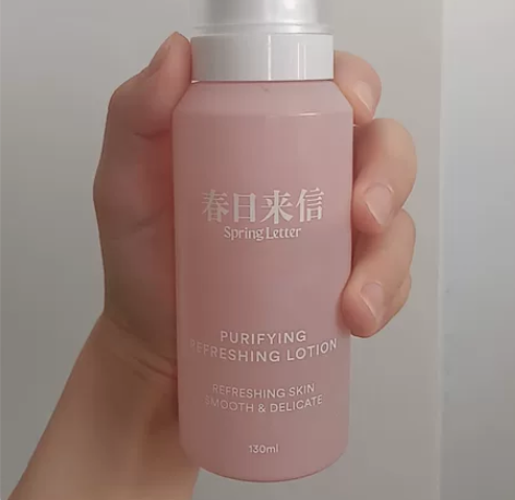 春日来信酵母精华露粉水二裂酵母化妆水三体 ...