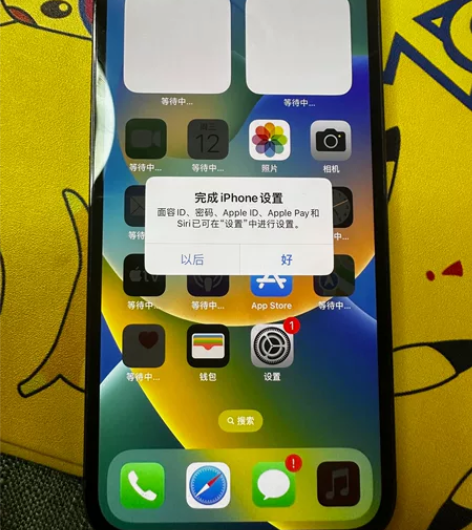 iPhone 12 pro  128G石墨...