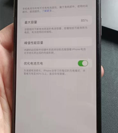 苹果11pro max 64g 美版有锁黑...