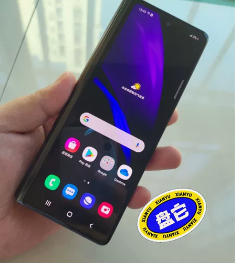 三星Galaxy fold2 5G黑色 折...