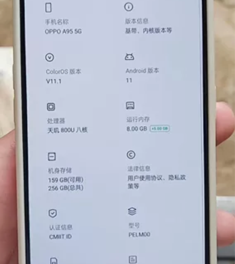 OPPOa95 8+256 全原装，无拆无...